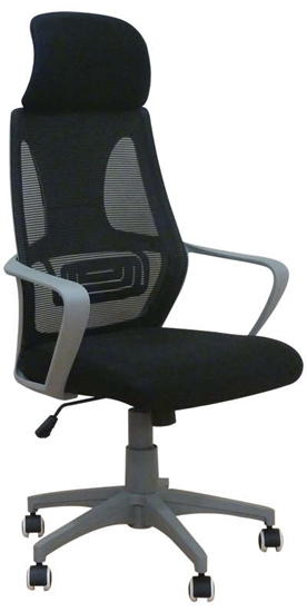 Καρέκλα διευθυντική BS9800
