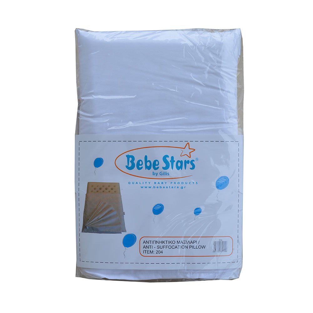 Αντιπνηκτικό Μαξιλάρι Bebe Stars