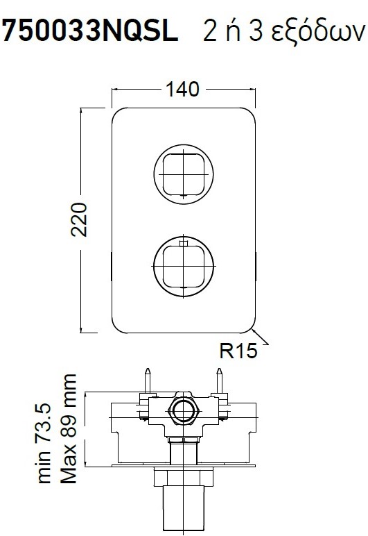 product-info-overview-image