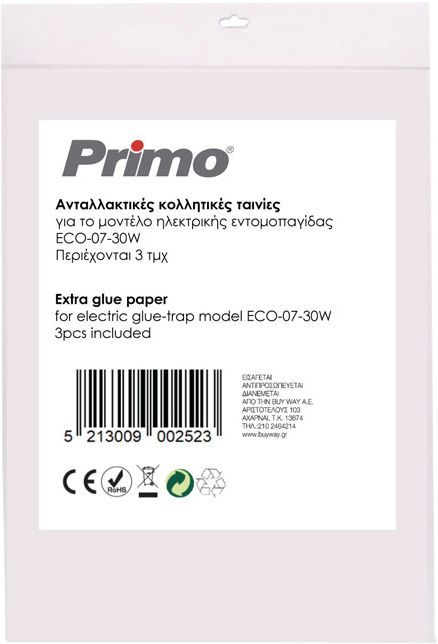 product-info-overview-image