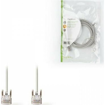 Network cable NEDIS CCGP85100GY20