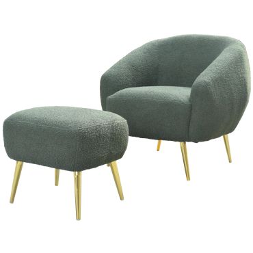 Σετ πολυθρόνας Fuzzy