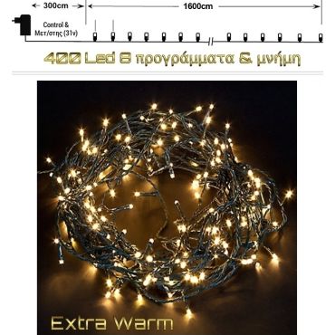 Διακοσμητικά Led Wiggi 16μ