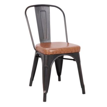 Καρέκλα Relix II