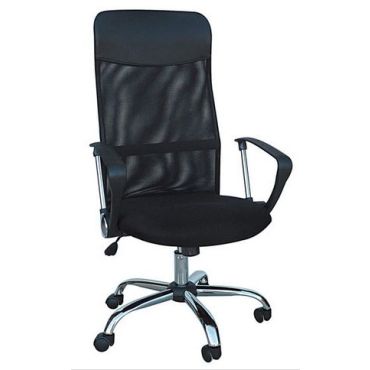 Πολυθρόνα γραφείου BS4600