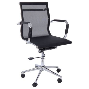 Desk chair CG3195