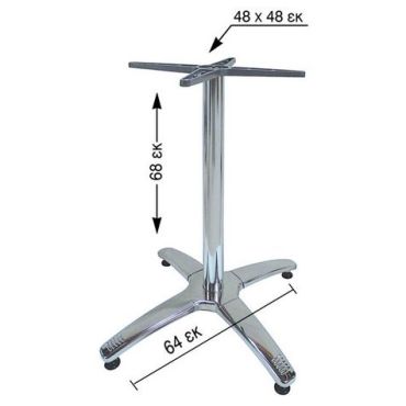 Roman four-core aluminum stand