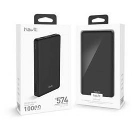 Portable Charger - Havit H574