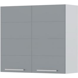 Hanging cabinet Hudson V7-80-2K