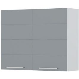 Hanging cabinet Hudson V7-90-2K