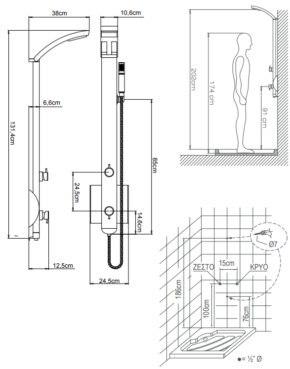 product-info-overview-image