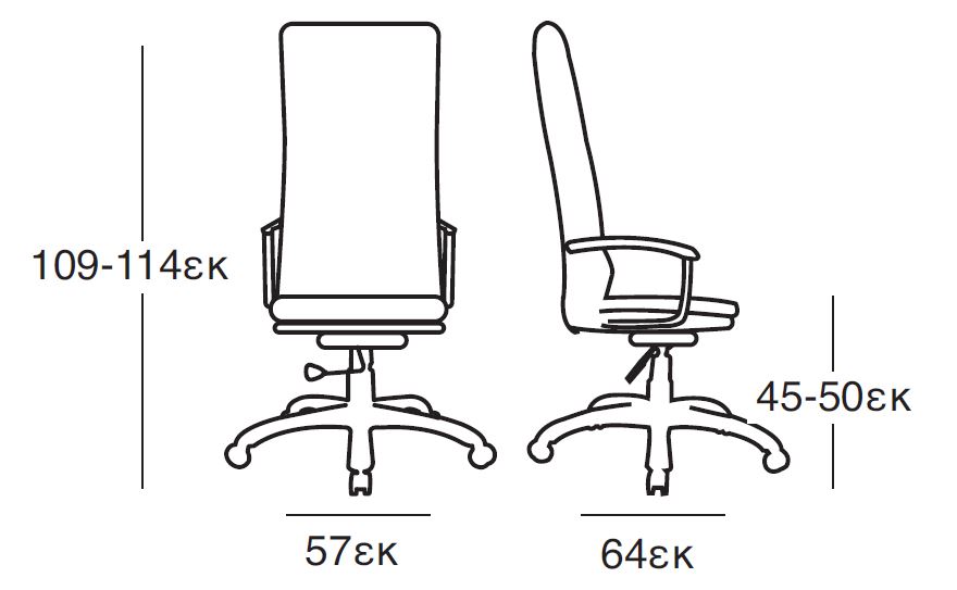 product-info-overview-image