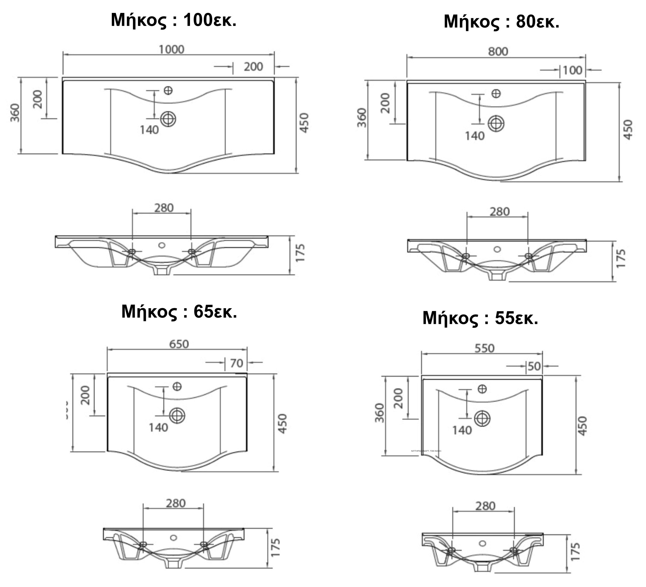 product-info-overview-image