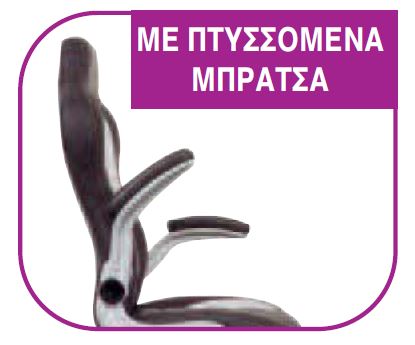 product-info-overview-image