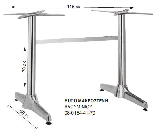 product-info-overview-image