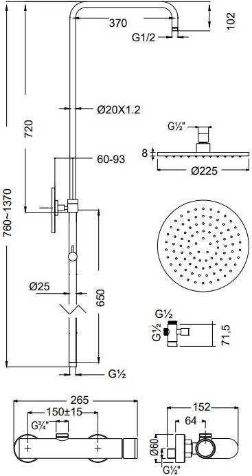 product-info-overview-image