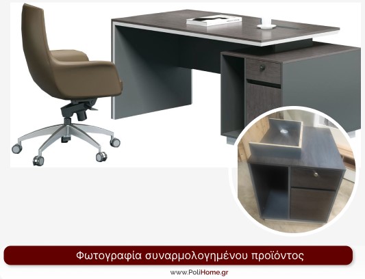 product-info-overview-image