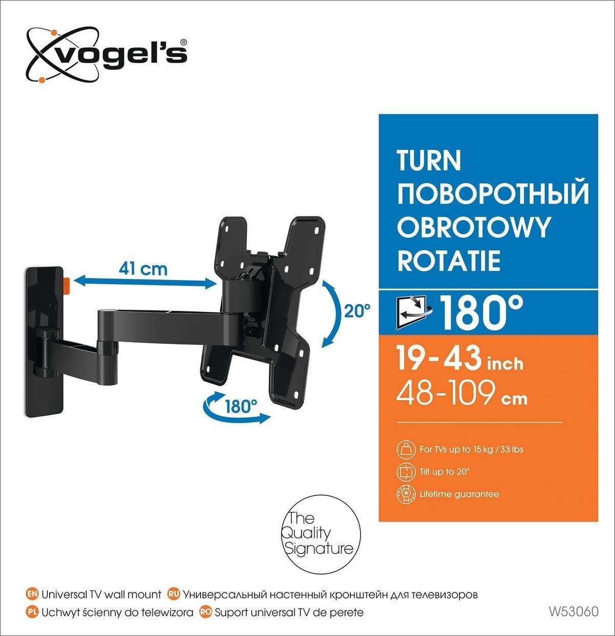 product-info-overview-image
