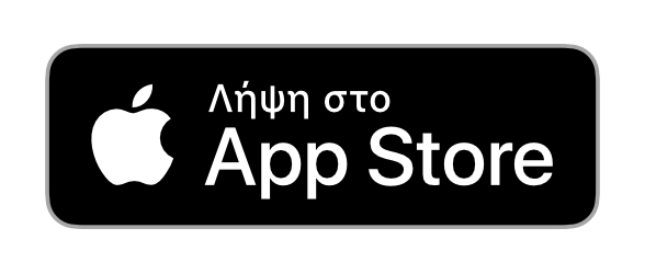 Λήψη στο App Store