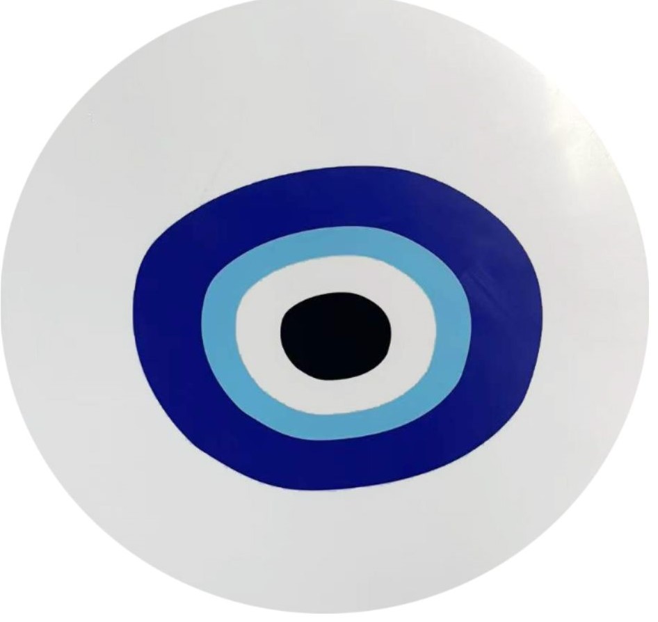 Τραπεζάκι σαλονιού Blue eyes φωτογραφία