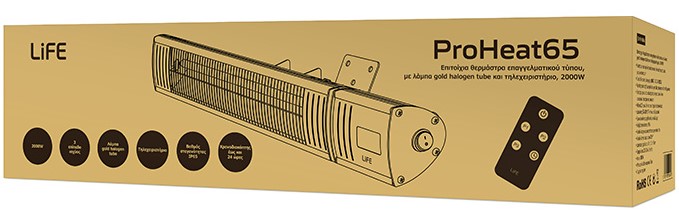 Θερμάστρα Χαλαζία LiFE PROHEAT65 φωτογραφία