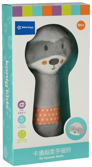 Κουδουνίστρα Raccoon Bebe Stars φωτογραφία