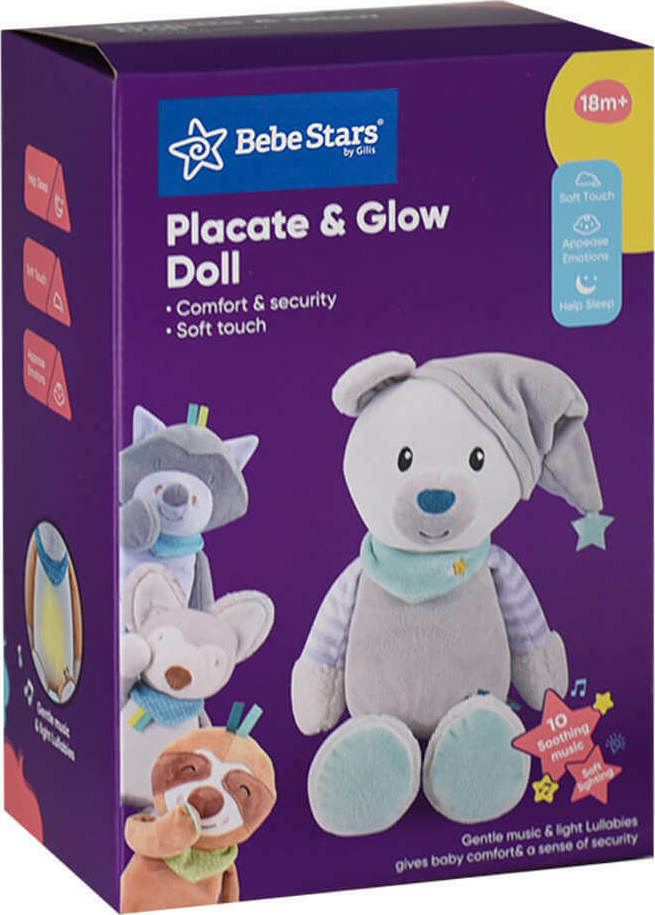 Φωτεινός Αγκαλίτσας Koala Bebe Stars φωτογραφία
